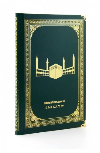Livre à Couverture Rigide Imprimé De 50 Noms De Yasin Ottoman à Motifs Taille Moyenne 176 Pages Couleur Verte Cadeau Religieux 4897654300606 4897654300606