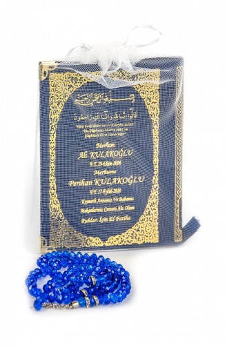 50 Name Printed Hardcover Yasin Book Bag Size 128 Pages With Prayer Beads Dark Blue Color Mevlit Gift 4897654300621 4897654300621
