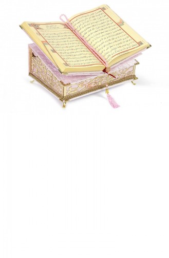 مجموعة هدايا القرآن الكريم المغطاة بالمخمل مع صندوق تخزين باللون الوردي 4897654301009 4897654301009
