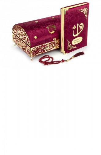 مجموعة هدايا القرآن الكريم المغطاة بالمخمل باللون الأحمر 4897654301016 4897654301016