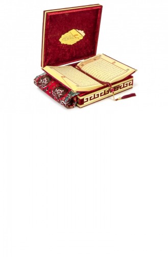 سجادة صلاة مغطاة بالمخمل هدية شخصية للقرآن الكريم باللون الأحمر 4897654301018 4897654301018