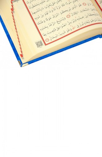 Mit Samt überzogene Truhe Personalisiertes Geschenk-Koran-Set Mit Gebetsteppich Marineblau 4897654301020 4897654301020