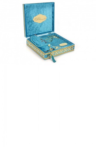 مجموعة هدايا قرآنية مخصصة مغطاة بالمخمل مع سجادة صلاة باللون الأزرق 4897654301022 4897654301022
