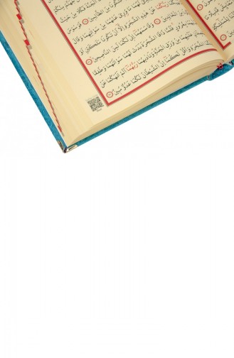 مجموعة هدايا قرآنية مخصصة مغطاة بالمخمل مع سجادة صلاة باللون الأزرق 4897654301022 4897654301022