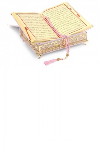 مجموعة القرآن الكريم هدية شخصية مع علبة مغطاة بالإسفنج المخملي باللون الوردي 4897654301030 4897654301030