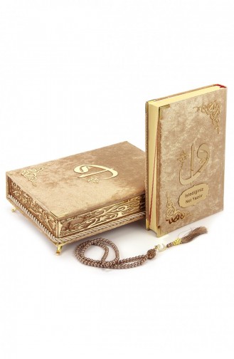 Personalized Gift Quran Set With Sponge Velvet Covered Case Camel Color 4897654301032 4897654301032