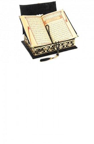 Mitgift Mit Samt überzogenes Mit Schwamm überzogenes Koran-Geschenkset Schwarz 4897654301033 4897654301033