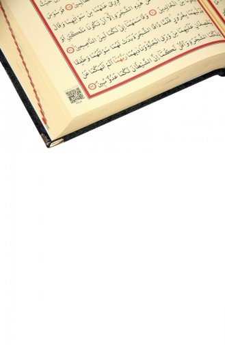 Mitgift Mit Samt überzogenes Mit Schwamm überzogenes Koran-Geschenkset Schwarz 4897654301033 4897654301033
