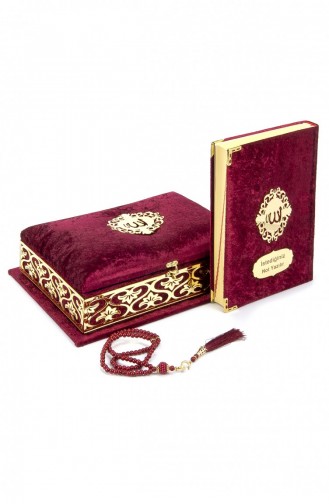 Dowry Velvet Covered Sponge Boxed Gift Quran Set Red 4897654301034 4897654301034