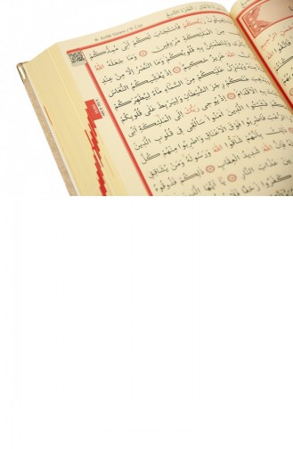 مجموعة القرآن الكريم المغطاة بالإسفنجة والمهر المخملي باللون الذهبي 4897654301037 4897654301037