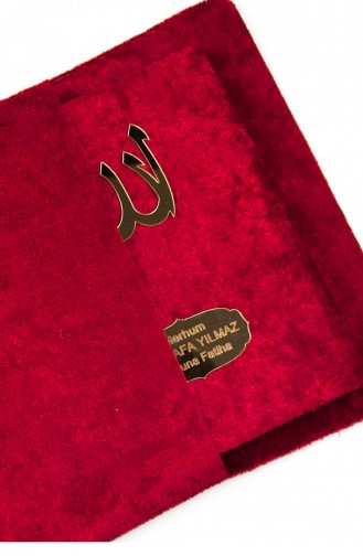 20 قطعة من حقيبة كتب ياسين المغطاة بالمخمل بحجم لوحة شخصية حقيبة خرز الصلاة محاصر باللون العنابي هدية Mevlit 4897654301111 4897654301111