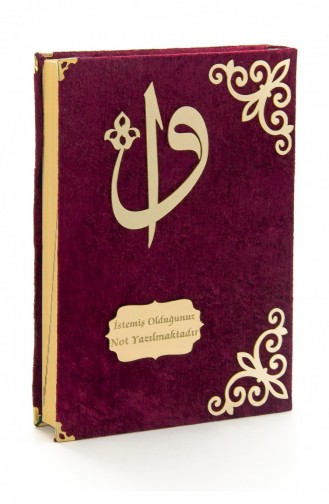 Cadeau Met Fluweel Bedekt Naam Aangepast Plexi-patroon Arabisch Middelgroot Koran Bordeaux Rood 4897654301150 4897654301150