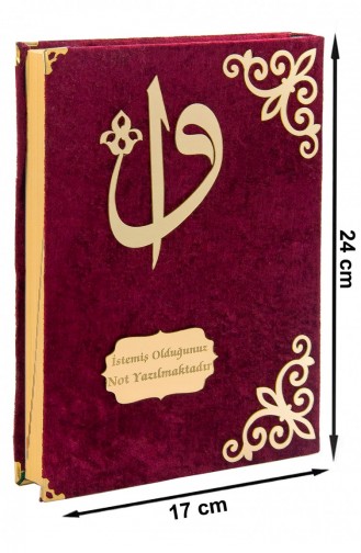 Gift Velvet Covered Name Custom Plexi Patterned Arabic Medium Size Quran Claret Red 4897654301150 4897654301150