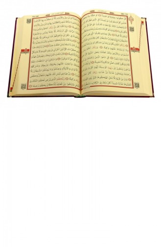 Cadeau Met Fluweel Bedekt Naam Aangepast Plexi-patroon Arabisch Middelgroot Koran Bordeaux Rood 4897654301150 4897654301150