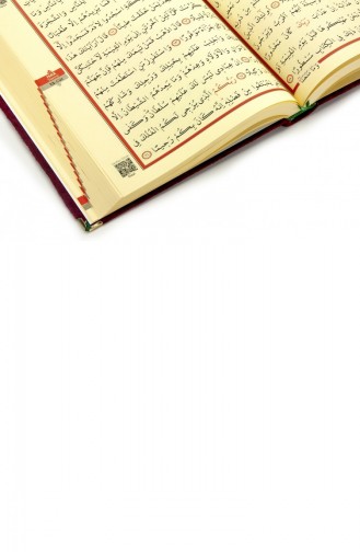 Cadeau Met Fluweel Bedekt Naam Aangepast Plexi-patroon Arabisch Middelgroot Koran Bordeaux Rood 4897654301150 4897654301150