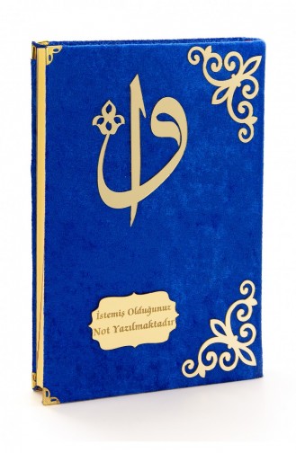 Cadeau Recouvert De Velours Nom Personnalisé Plexi à Motifs Arabe Taille Moyenne Coran Bleu Foncé 4897654301152 4897654301152