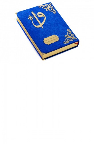 Cadeau Recouvert De Velours Nom Personnalisé Plexi à Motifs Arabe Taille Moyenne Coran Bleu Foncé 4897654301152 4897654301152
