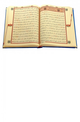 Cadeau Recouvert De Velours Nom Personnalisé Plexi à Motifs Arabe Taille Moyenne Coran Bleu Foncé 4897654301152 4897654301152