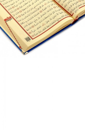 Cadeau Recouvert De Velours Nom Personnalisé Plexi à Motifs Arabe Taille Moyenne Coran Bleu Foncé 4897654301152 4897654301152
