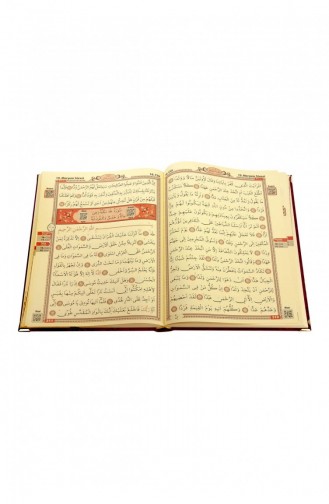 Velvet Covered Patterned Arabic Rahle Boy Quran Claret Red 48976543011537 48976543011537