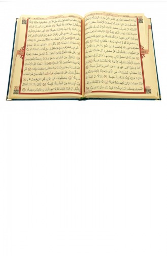 Gift Velvet Covered Name Custom Plexi Patterned Arabic Medium Size Quran Oil 4897654301153 4897654301153