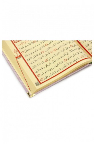 Velvet Covered Patterned Arabic Mosque Boy Quran Pink 48976543011548 48976543011548
