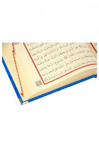 طقم قرآن مغطى بالمخمل مع سجادة صلاة للتخزين، أزرق داكن 48976543011558 48976543011558