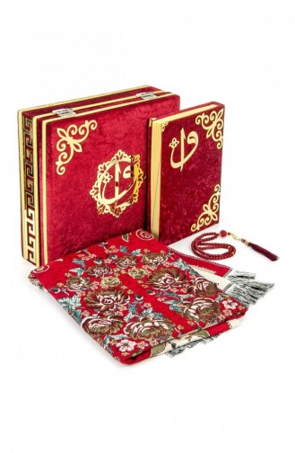 Quran Set With Velvet Covered Storage Prayer Mat Red 48976543011559 48976543011559