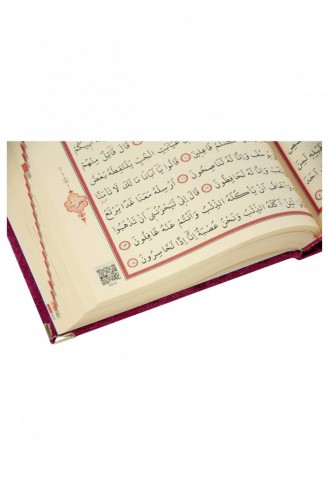 طقم قرآن مع سجادة صلاة للتخزين مغطاة بالمخمل باللون الأحمر 48976543011559 48976543011559