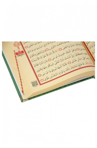Personalized Gift Quran Set With Sponge Velvet Covered Case Black 48976543011570 48976543011570