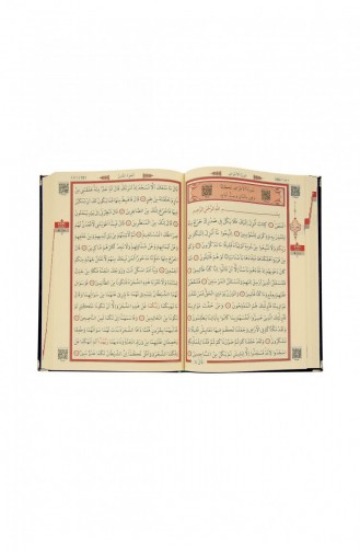 Personalized Gift Quran Set With Sponge Velvet Covered Case Black 48976543011572 48976543011572