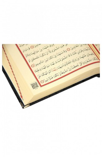 Personalized Gift Quran Set With Sponge Velvet Covered Case Black 48976543011572 48976543011572