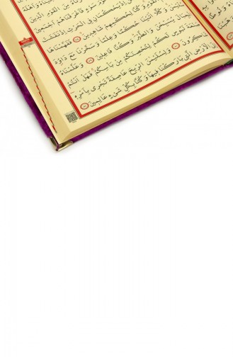Geschenk Mit Samtbezogenem Namen Individuelles Plexi-Muster Arabischer Rahle-Junge-Koran Fuchsia 4897654301160 4897654301160