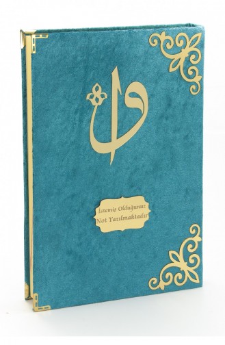 Gift Velvet Covered Name Custom Plexi Patterned Arabic Rahle Boy Quran Oil 4897654301162 4897654301162