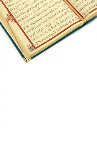 Gift Velvet Covered Name Custom Plexi Patterned Arabic Rahle Boy Quran Oil 4897654301162 4897654301162