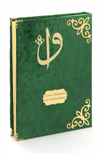 Cadeau Met Fluweel Bedekt Naam Aangepast Plexi-patroon Arabische Moskee Maat Koran Groen 4897654301175 4897654301175