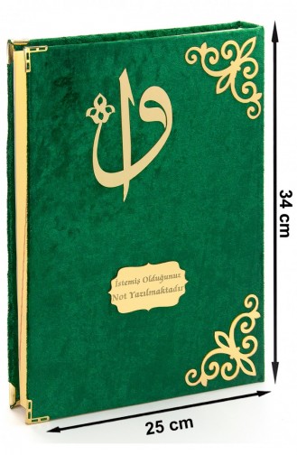 Cadeau Met Fluweel Bedekt Naam Aangepast Plexi-patroon Arabische Moskee Maat Koran Groen 4897654301175 4897654301175