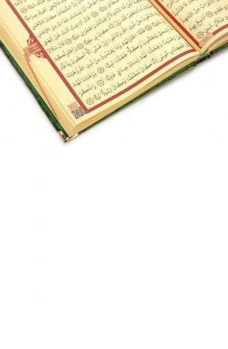 Cadeau Met Fluweel Bedekt Naam Aangepast Plexi-patroon Arabische Moskee Maat Koran Groen 4897654301175 4897654301175