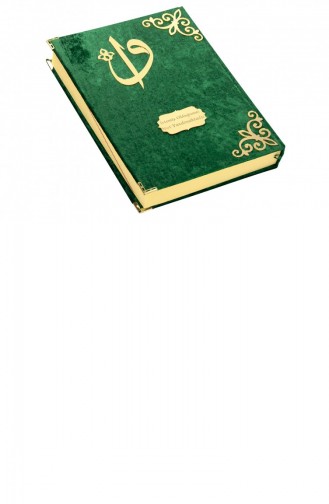 Cadeau Met Fluweel Bedekt Naam Aangepast Plexi-patroon Arabische Moskee Maat Koran Groen 4897654301175 4897654301175