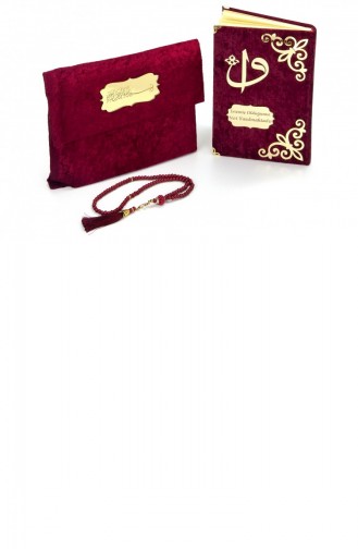 Perles De Prière Personnalisées Recouvertes De Velours à Motifs En Plexiglas Cadeau Moyen Arabe Saint Coran Claret Rouge 4897654301178 4897654301178