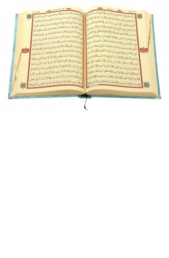 Personalisierte Mit Plexiglas Gemusterte Mit Samt überzogene Gebetsperlen Geschenk Mittelgroß Arabisch Heiliger Koran Blau 4897654301179 4897654301179
