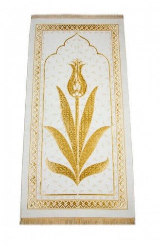 Coffret Cadeau Religieux Spécial Ramadan Tapis De Prière Tulipe En Boîte 4897654301283 4897654301283