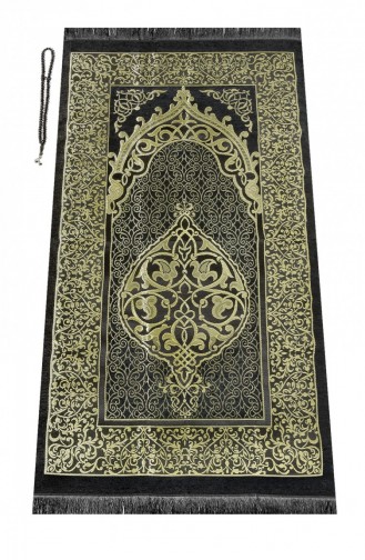 Prayer Mat Pearl Rosary And Window Boxed Set Black Color 4897654301302 4897654301302