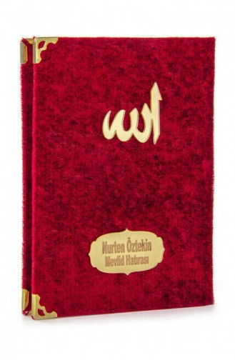 Zakformaat Fluwelen Yasin-boek Met Naamplaatje Gebedskleed Gebedskralen Speciale Set Met Doos Bordeauxrood 4897654301338 4897654301338