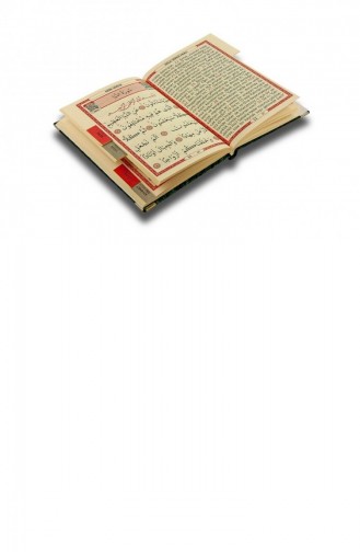 Kadife Yasin Kitabı Çanta Boy İsim Plakalı Seccade Tesbihli Kutulu Lacivert 4897654301351
