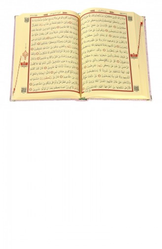 Samtbeutel Geschenk Mittelgroß Arabischer Koran Rosa 4897654301604 4897654301604