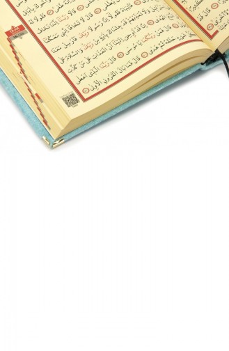 Samtbeutel Geschenk Mittelgroß Arabisch Koran Blau 4897654301605 4897654301605