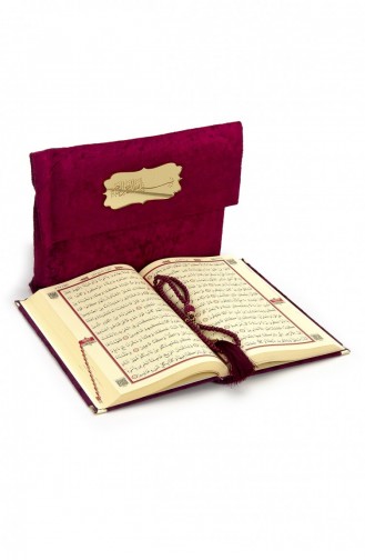 حافظة هدية مخملية حجم وسط مصحف عربي احمر 4897654301606 4897654301606