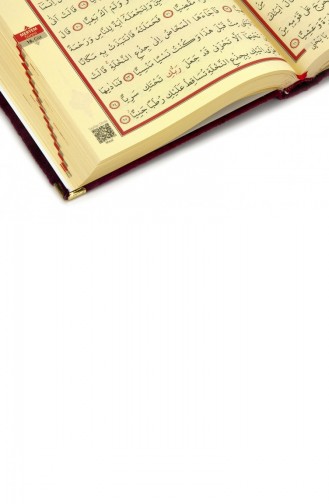 حافظة هدية مخملية حجم وسط مصحف عربي احمر 4897654301606 4897654301606