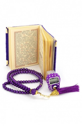 Stone Chanting Mini Velvet Yasin Pearl Prayer Beads Gift Set Purple Color 4897654301655 4897654301655